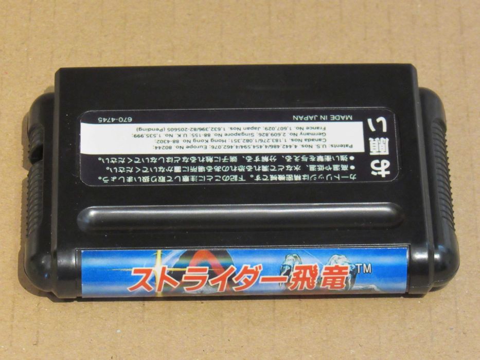 Jogo Mega Drive Strider só cartucho