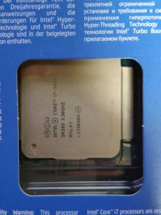 intel core i7 5820k - купити комплектуючі для ПК - Ціна на OLX.ua