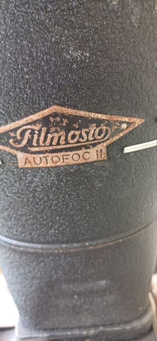Фотоувеличитель filmosto