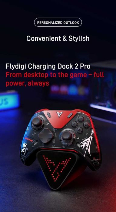 Геймпад Flydigi APEX 5 Black +Док-станція Windows Android Nintendo iOS