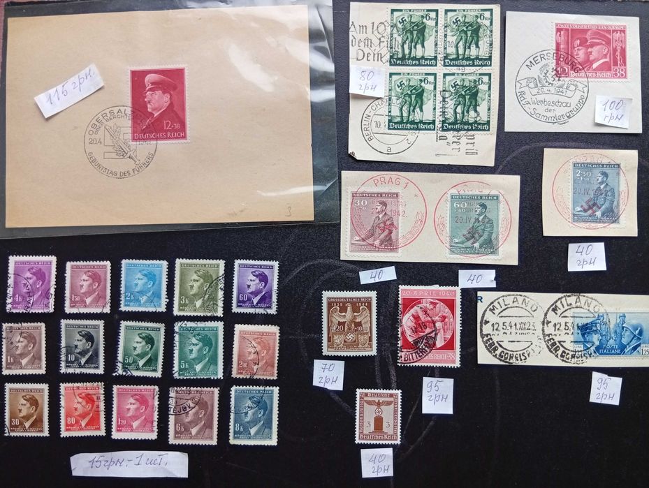 3-й рейх-Германія марки 700шт.