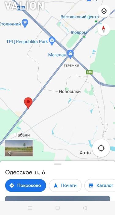 Продаж квартири метро Теремки-пішки Одеське шосе Ціна під ключ