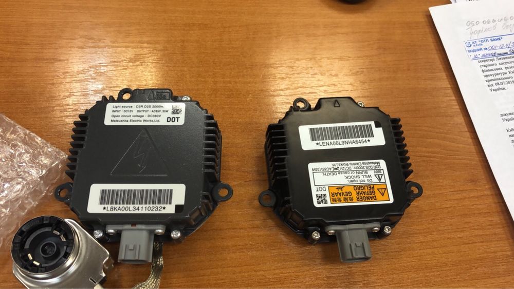 Блок розжига Matsushita NZMNS111LBNA; LENA00L9NHA6454 Mazda-CX7 Nisan