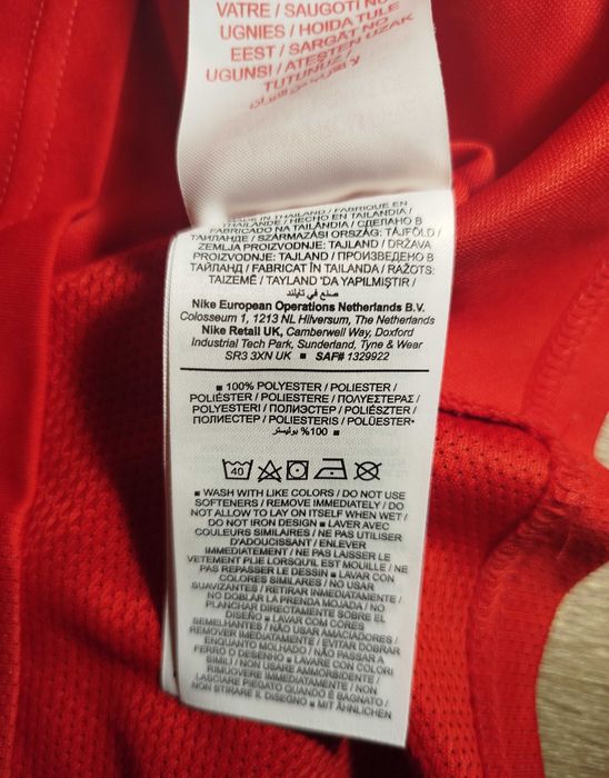 Футболка Nike Dri Fit жіноча