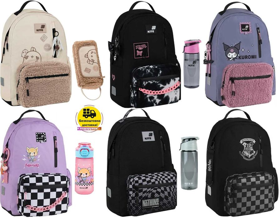 Рюкзак Kite Education teens 949M Danger Kuromi Molang