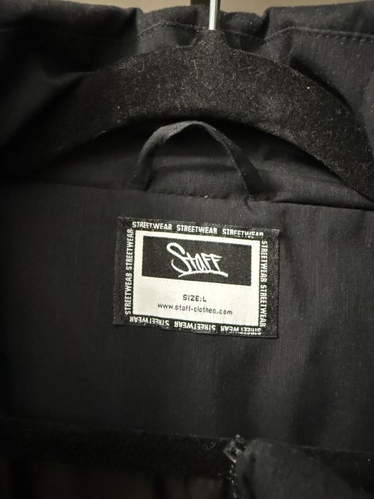 Зимняя куртка STAFF