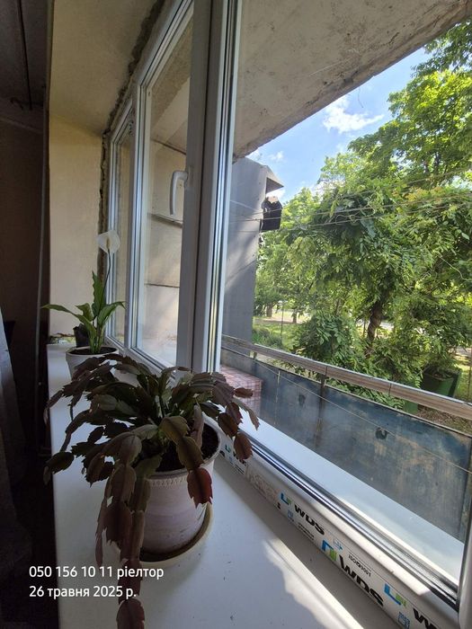 Продається 2 кім.кв. по вул. Грушевського