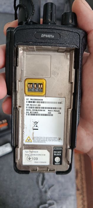 Рація Motorola DP4400E
