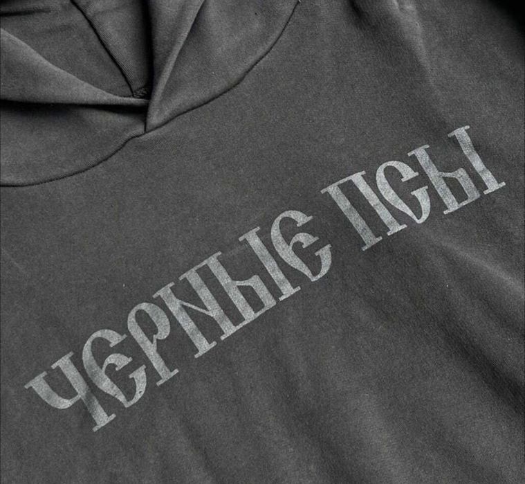 Худи Черные псы / Черный / XS-S