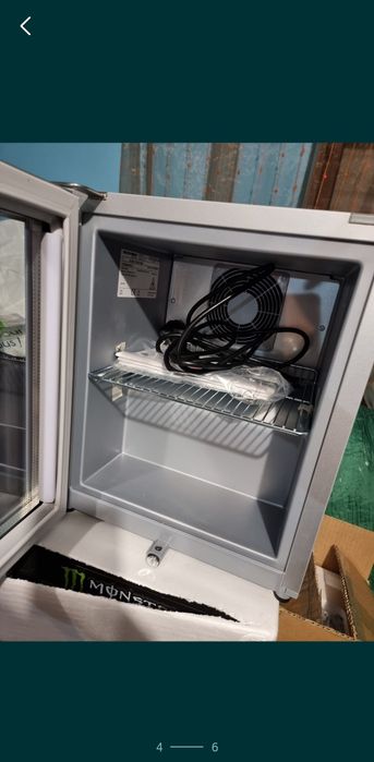 Frigorífico bebidas energéticas