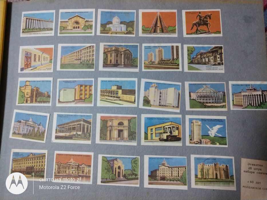 Велика колекція сірникових етикеток 1131 штука