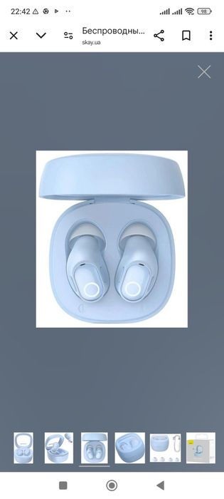 Беспроводные наушники BASEUS Bowie WM02 TWS Blue (NGTW180003)
В наличи