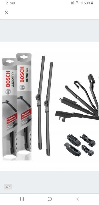 Pióro  wycieraczki 21" (530cm)