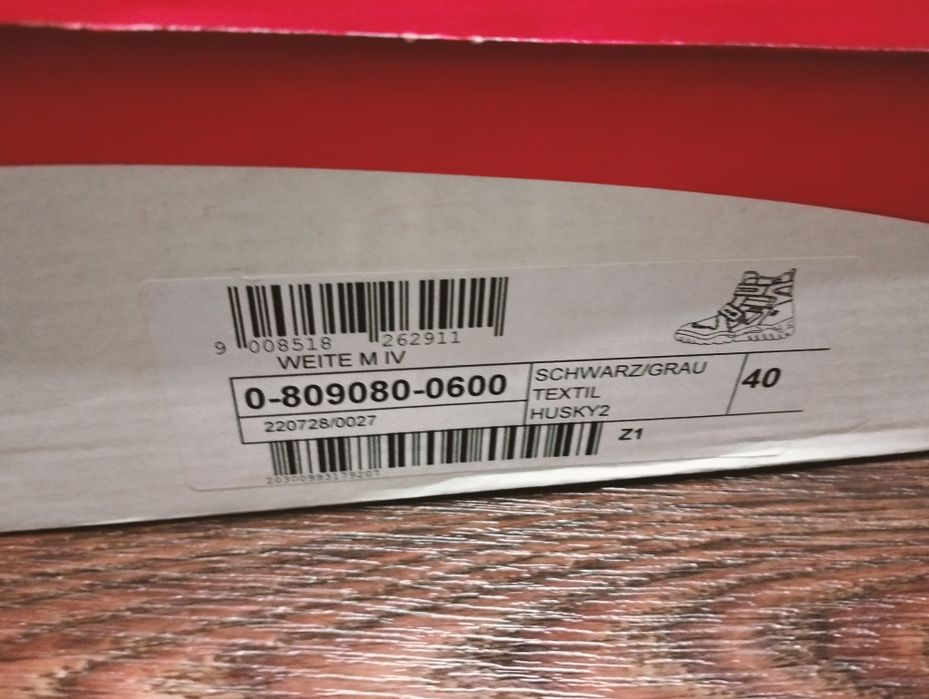 Ботинки superfit 40р.