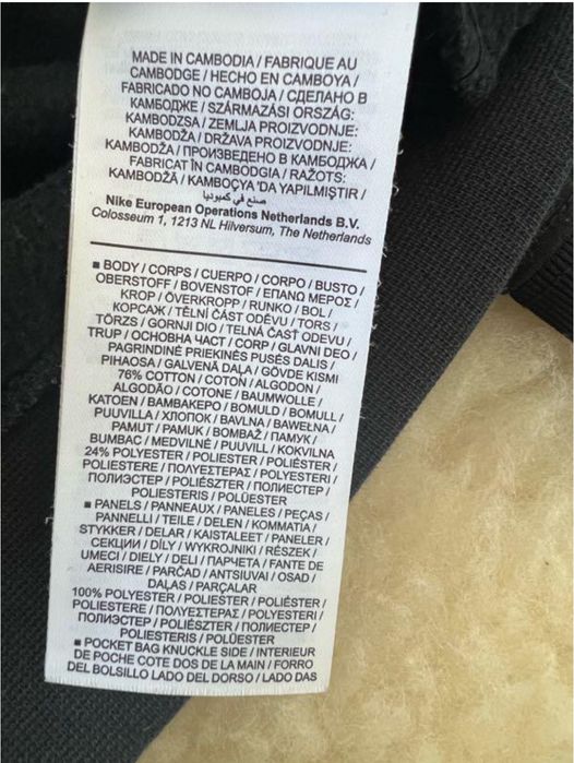 Худі , спортивна кофта Nike