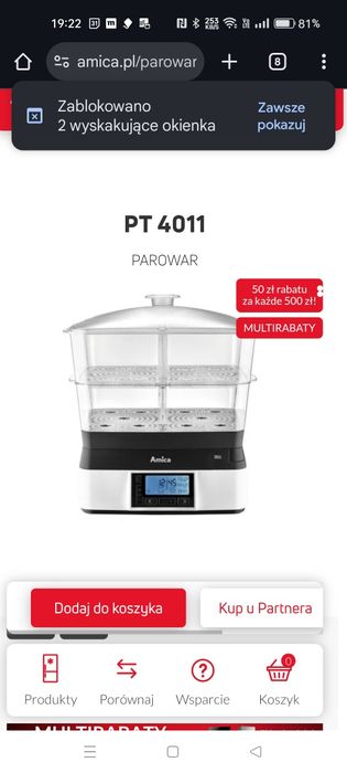 Parowar Amiga, stan igła