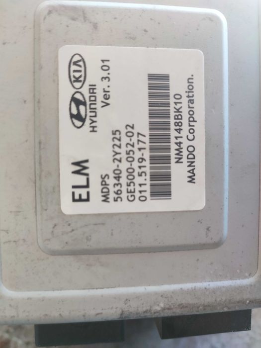 Wspomaganie kierownicy Hyundai ix35