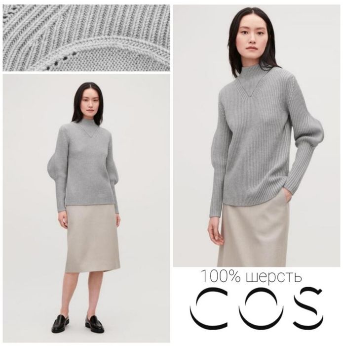 Cos вовняний светр з акцентами на рукавах