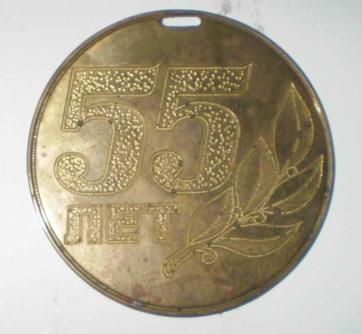 Монеты разные. Недорого.