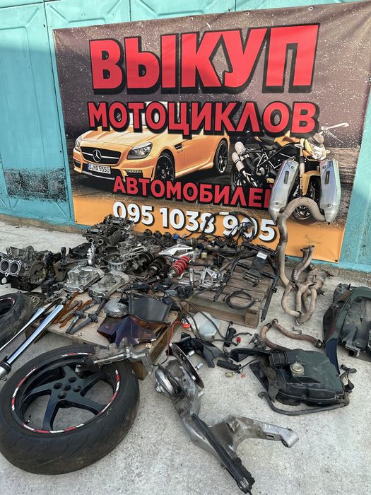 Розбор Honda Vfr 800 перья амортизаторы передние