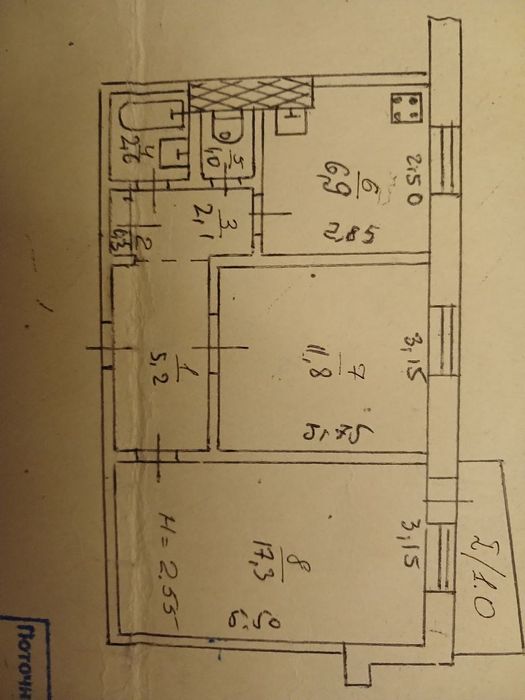 ТЕРМІНОВО! 2-кімнатна квартира з ремонтом + меблі.