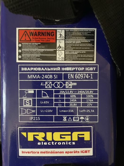 Зварювальний апарат