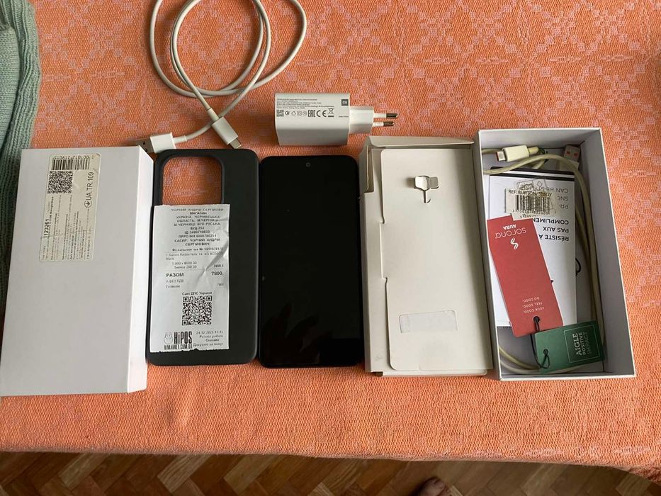 Смартфон Xiaomi Redmi Note 14 8/256Gb NFC Midnight Black (Global Version)