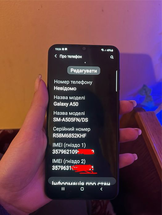 Samsung Galaxy A50, 4/128 GB, Dual SIM