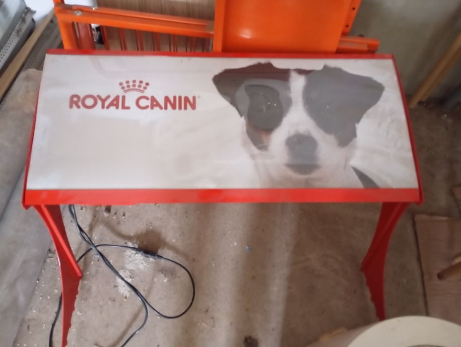 Зоовивіска Royal Canin