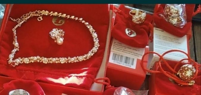 Украшения, бижутерия,капроновые цветные колготки