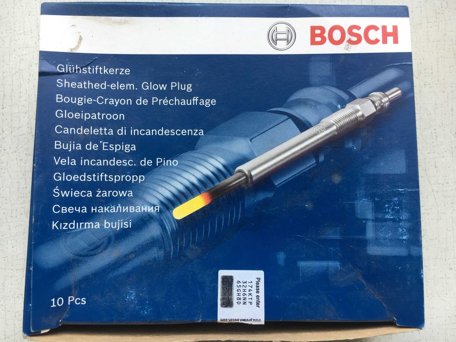 Свічка розжарювання 0 250 202 142 Bosch