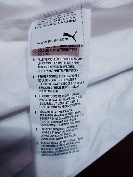 Ветровка Puma. Мужская .тренировочная.