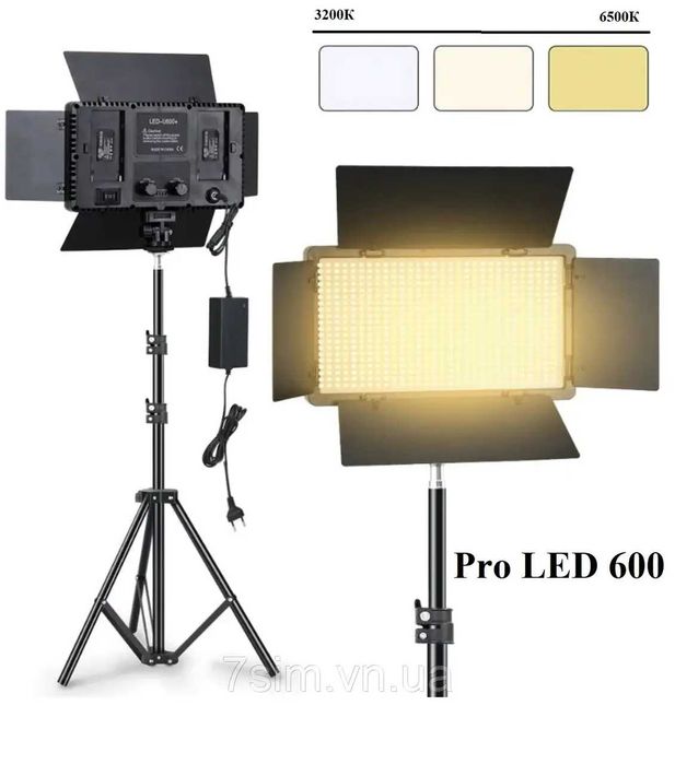 студійне освітлення для зйомки рілзів/відеосвітло Led Pro 600+ RGB