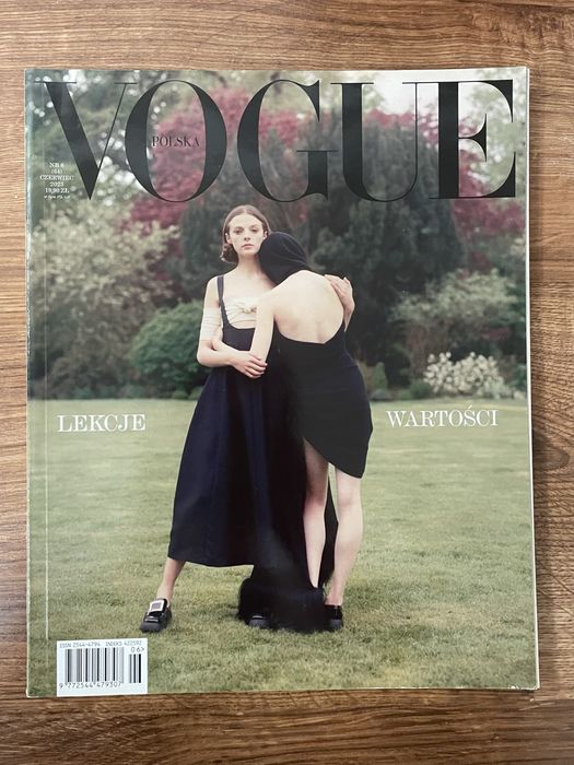 vogue - купить книги, журналы - Цена на OLX.ua