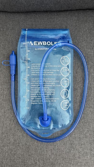 Hydration Backpack + Hydration Bladder446318315035709444