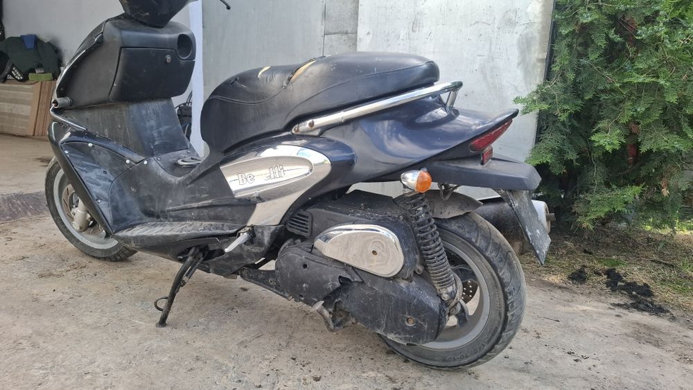 Продам скутер125
