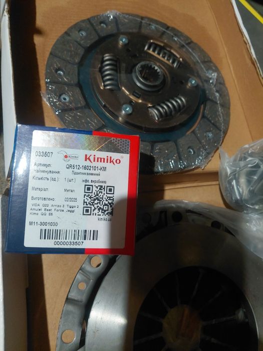 Продам комплект щеплення ,механіка на  Chery QQ