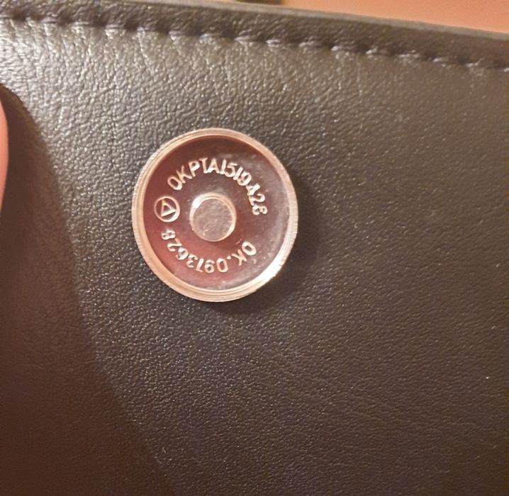 Женская сумка Chanel