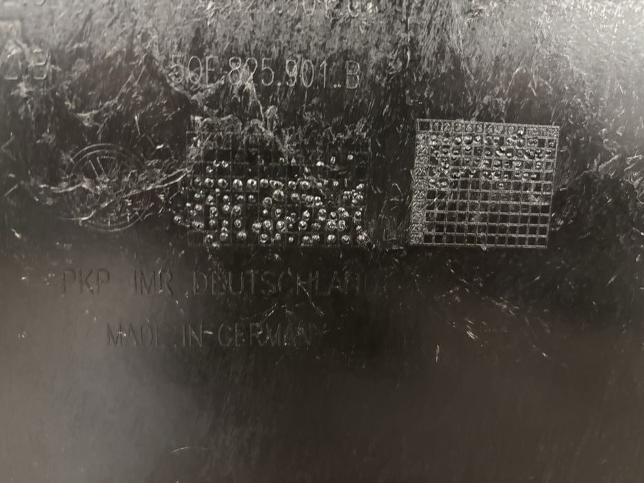 Оригінальний захист ДВС VAG 5QF825901B