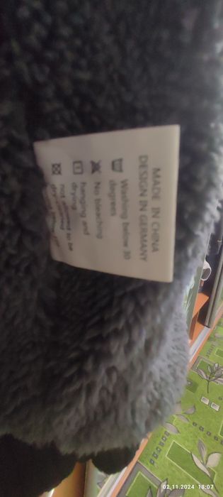 Куртка демисезонная