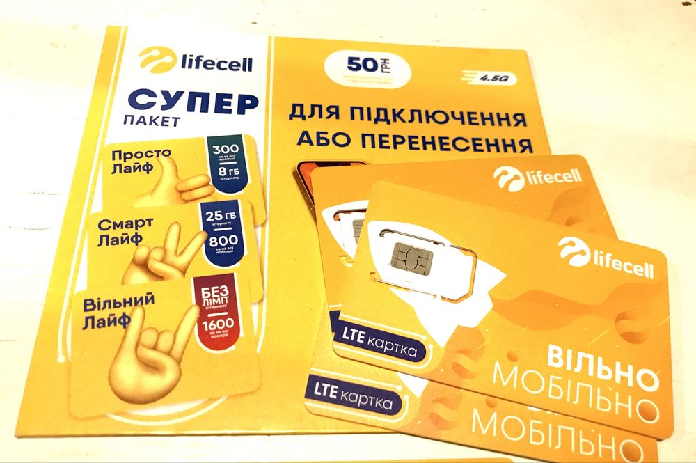 Karta sim lifecell najtanszy internet w Europie dla kierowcow