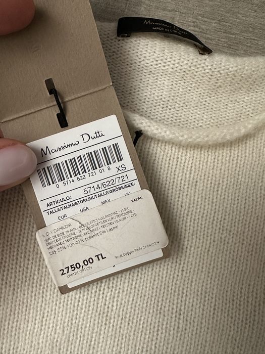 Молочный Свитер джемпер кашемир massimo dutti