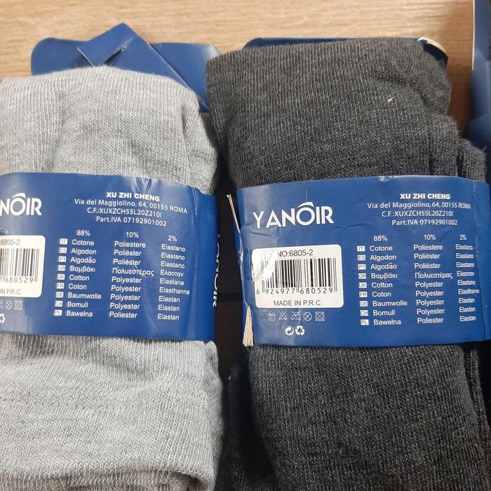 Теплі шкарпетки шапка носки колготи