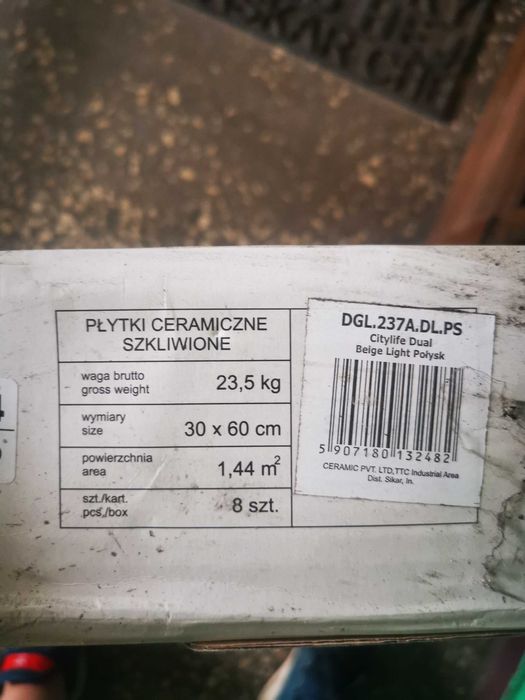 PŁYTKI ŚCIENNE dekor połysk