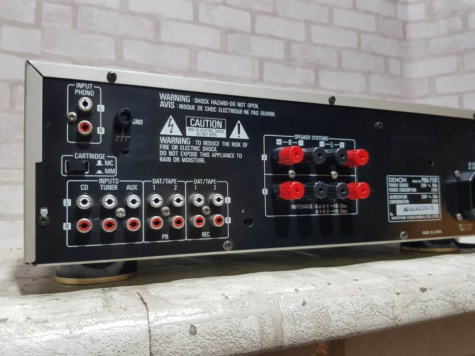 ТОР! Стерео підсилювач DENON PMA-715R, *2х100 Вт, б/у *MOS-FET транз.*