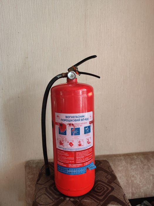 Вогнегасник порошковий