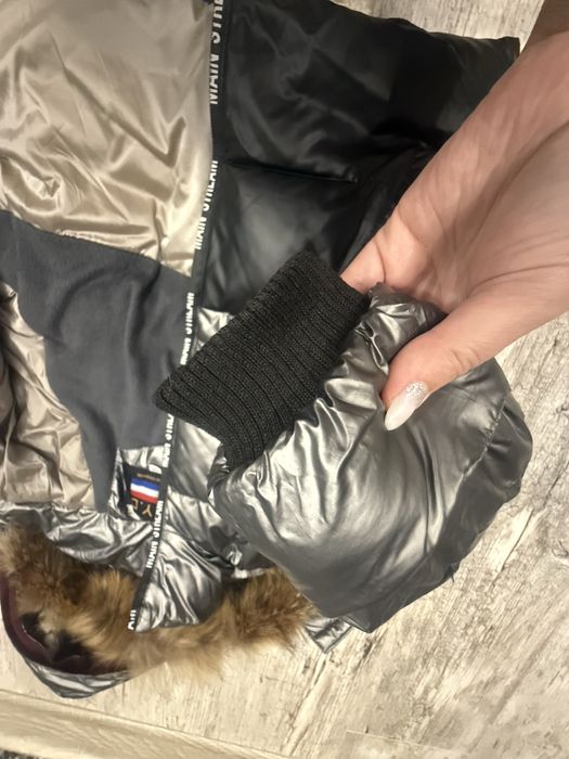 Зимова куртка на хлопчика !