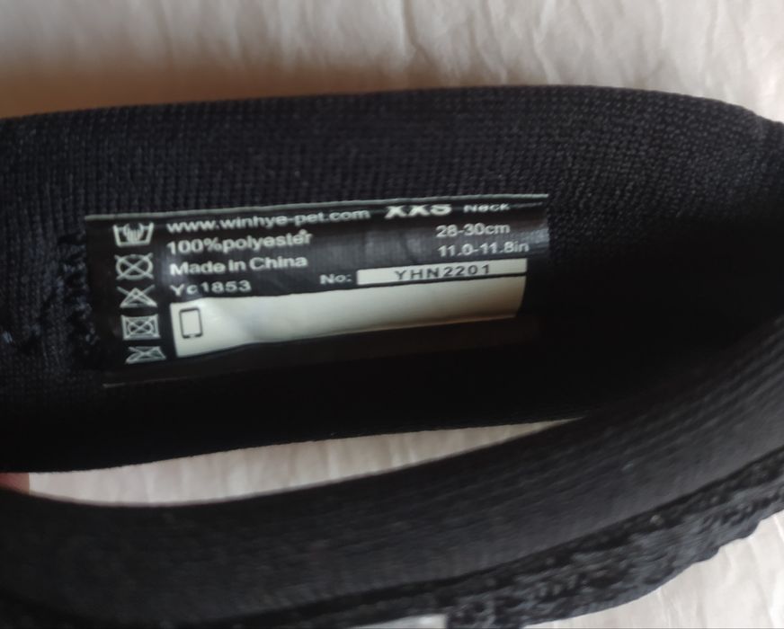 Нашийник для маленьких собак