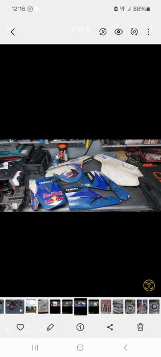 Yamaha TT TTR 600 XT 2KF 43F 3TB