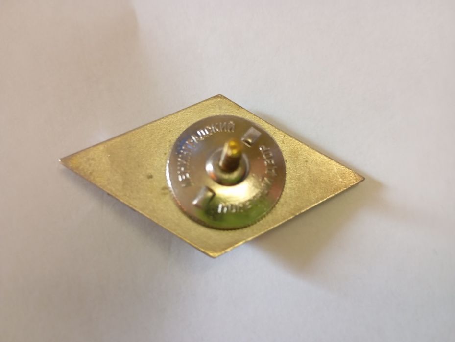 Для колекції зnaкі,роmbu